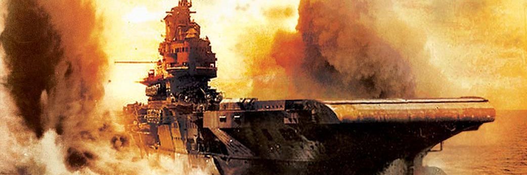 ArmouredCarriers banner
