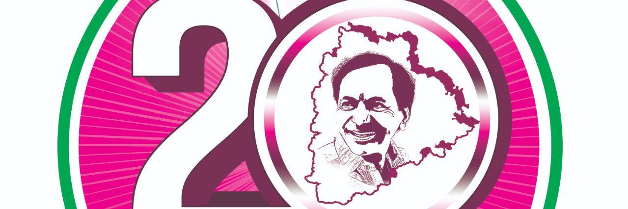 anemonimahesh's profile banner image