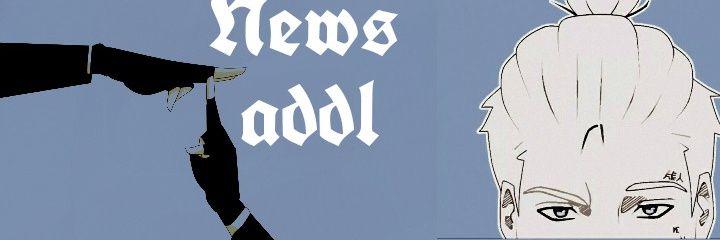 ŦADDL NEWS banner