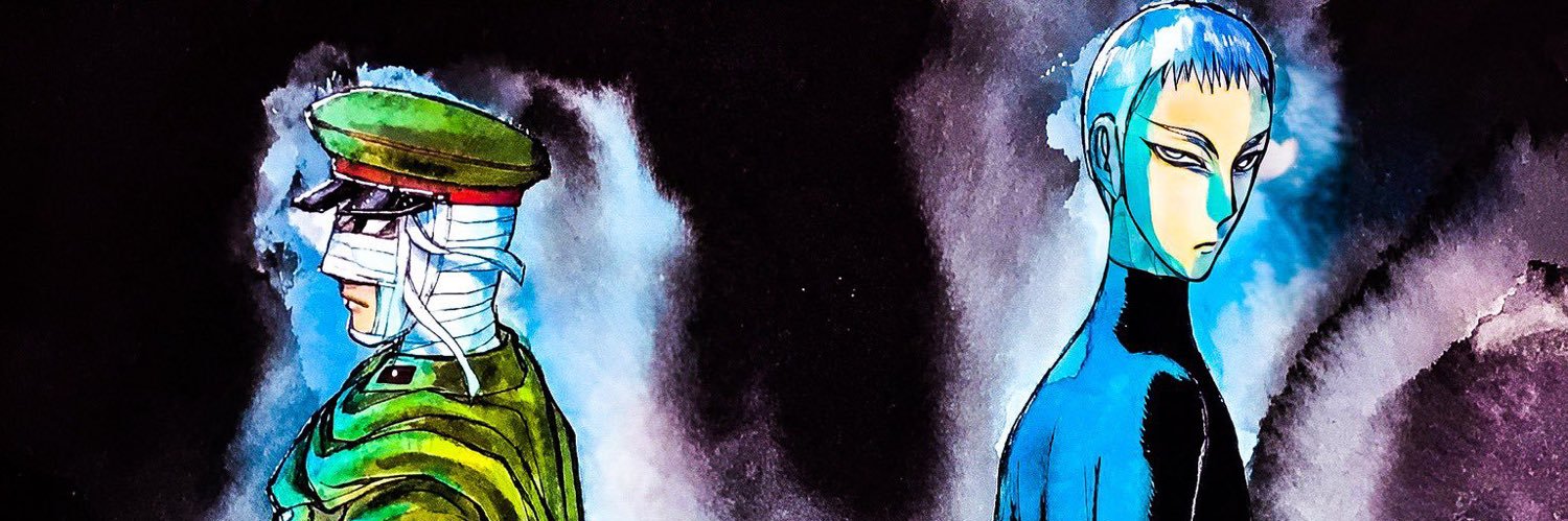 Agent of Negative Creation banner