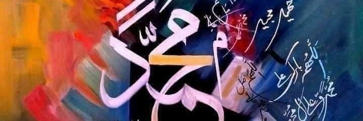 archwiring's profile banner image