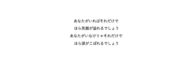 1999Ume's profile banner image