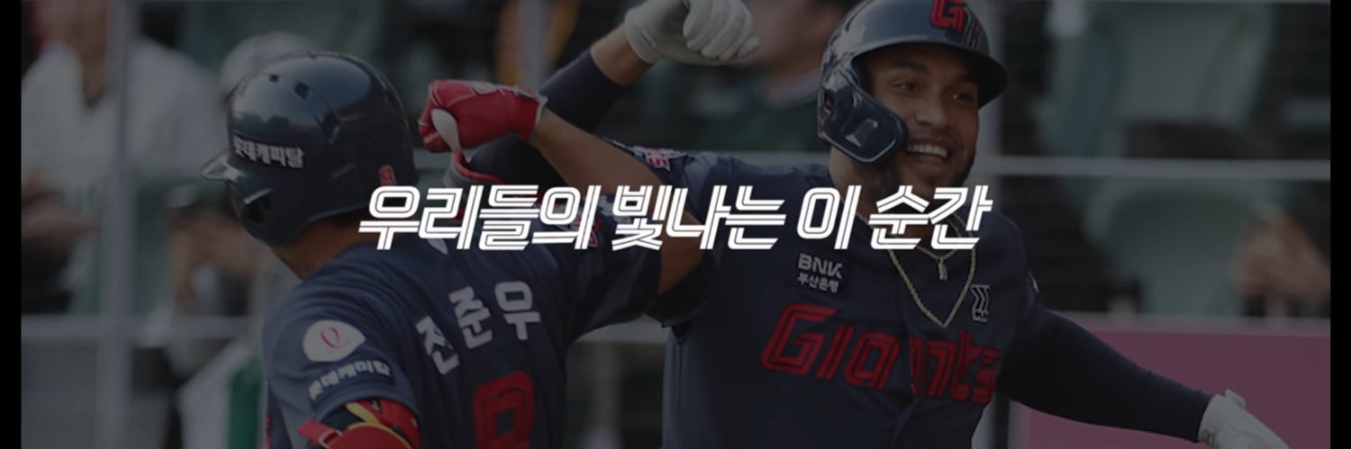 SIMYAHLOTTE's profile banner image