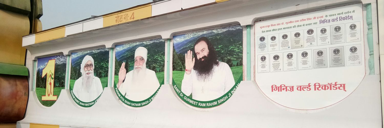 neha garg banner