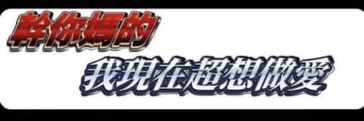ms0202834's profile banner image
