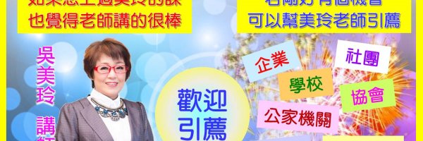 0933 Profile Banner