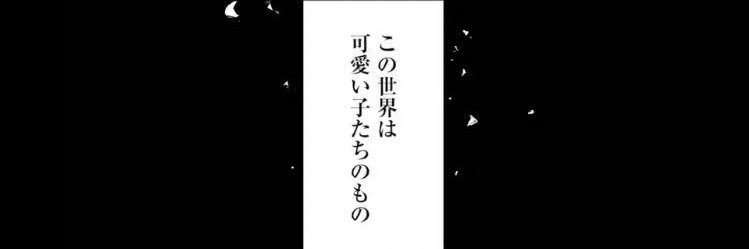 parasite_15's profile banner image
