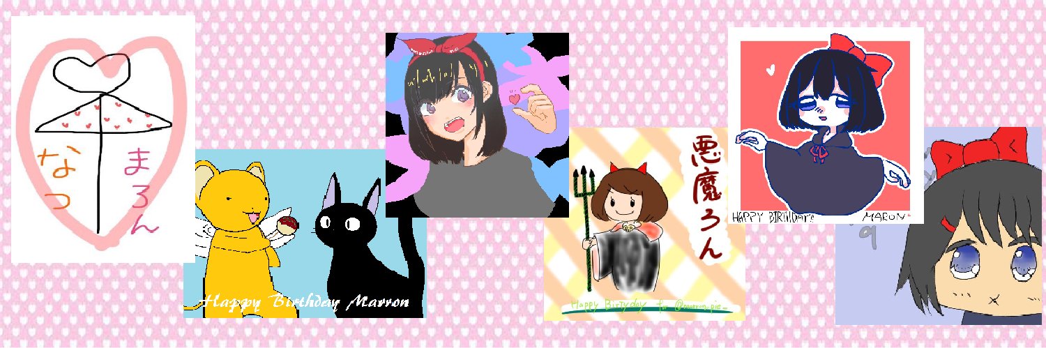 marron_pie_'s profile banner image