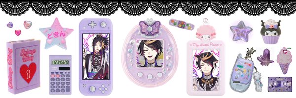 Pinetrees_24 Profile Banner