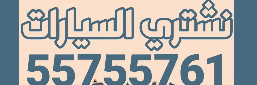 khalidbmw22's profile banner image