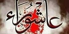 malik87777777's profile banner image