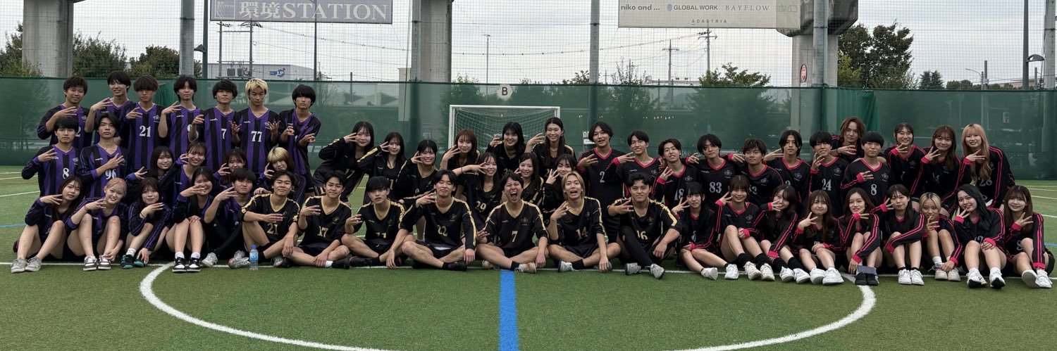 espiga2024's profile banner image