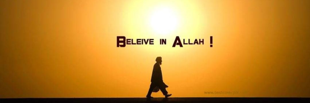safeerahmed477's profile banner image