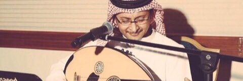 . banner
