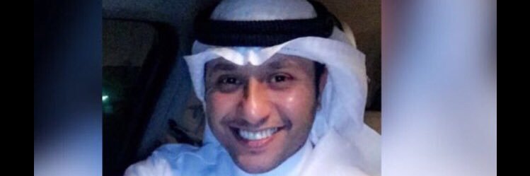 بو شملان banner