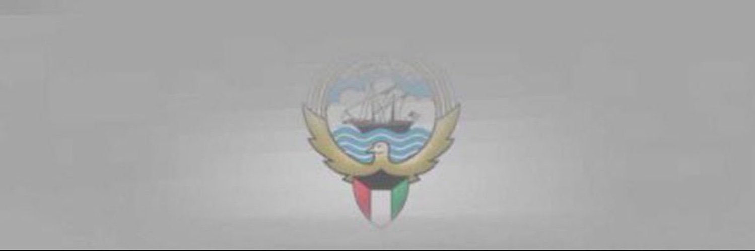علي نواف المكيحلي banner