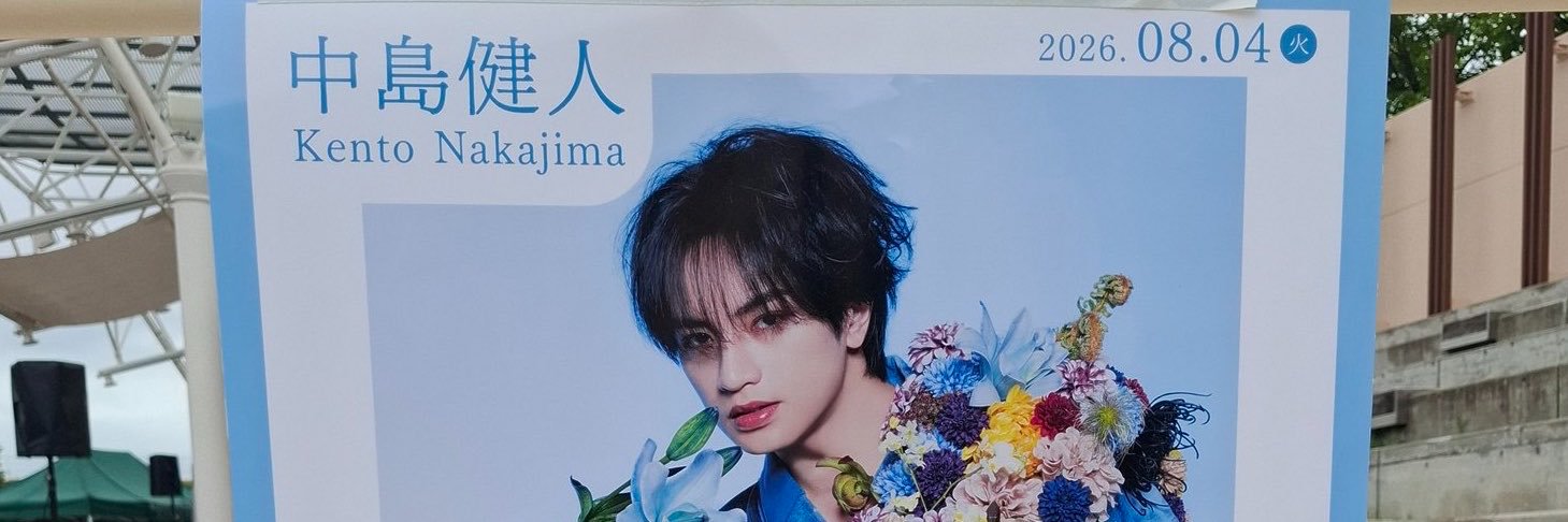 odebugin's profile banner image
