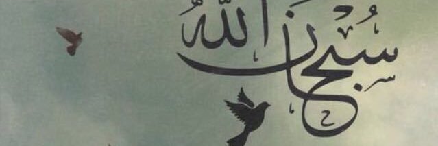 f_noorah's profile banner image