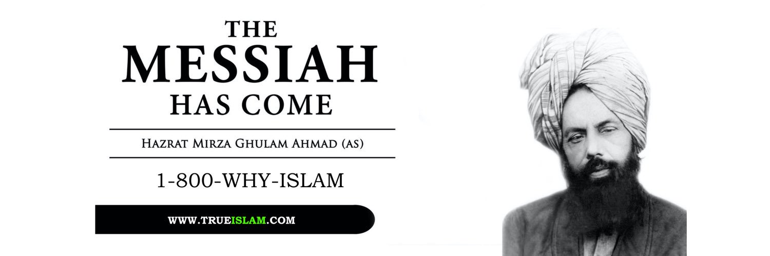 Ahmadiyya Muslim Community - Silicon Valley banner