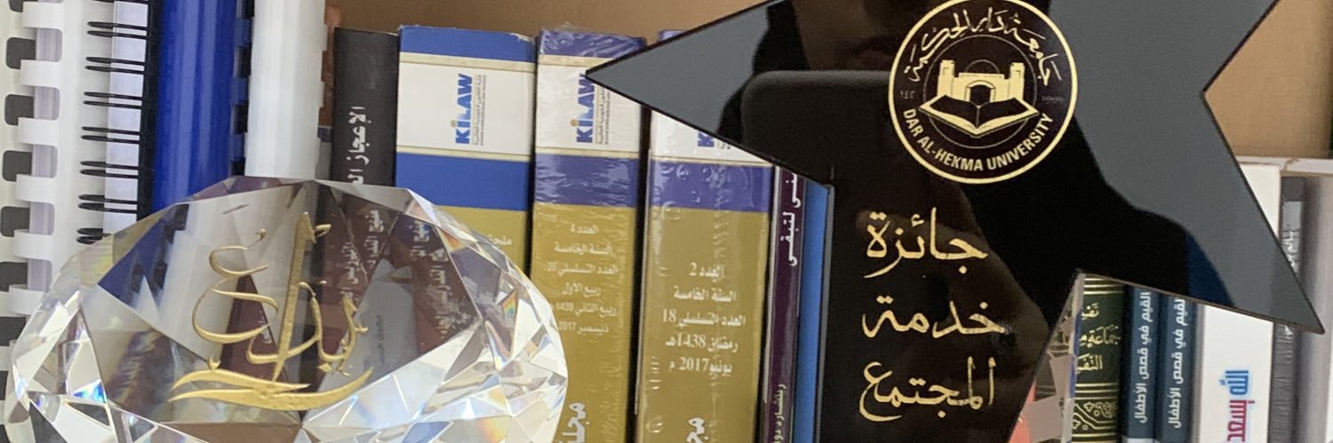 mkarim91's profile banner image