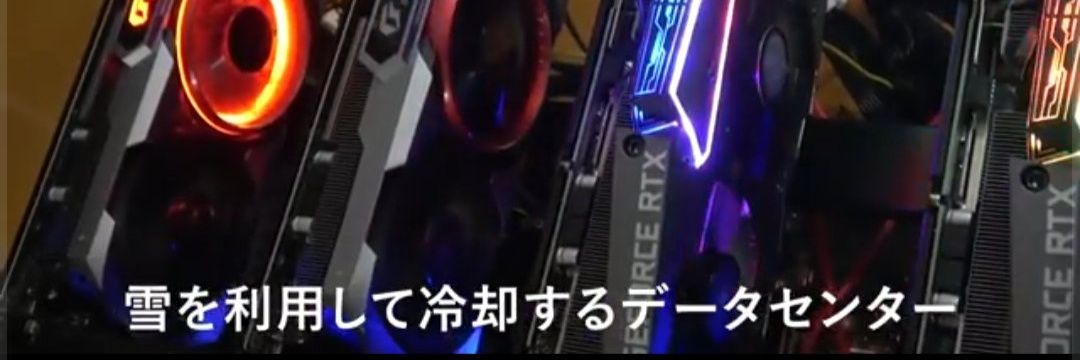 ぷにぷに banner