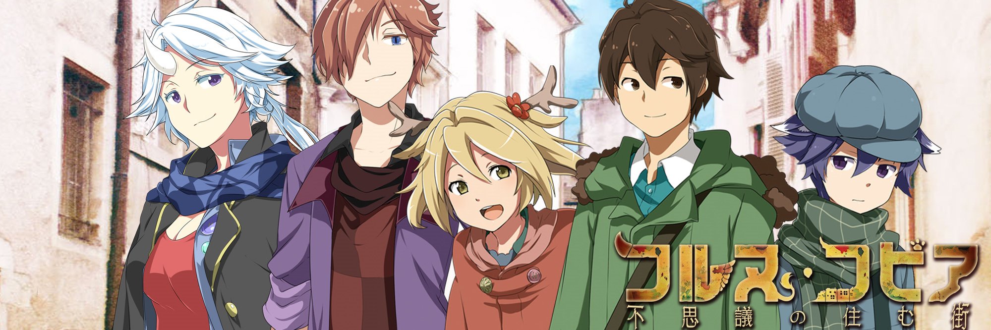 amateru_info's profile banner image