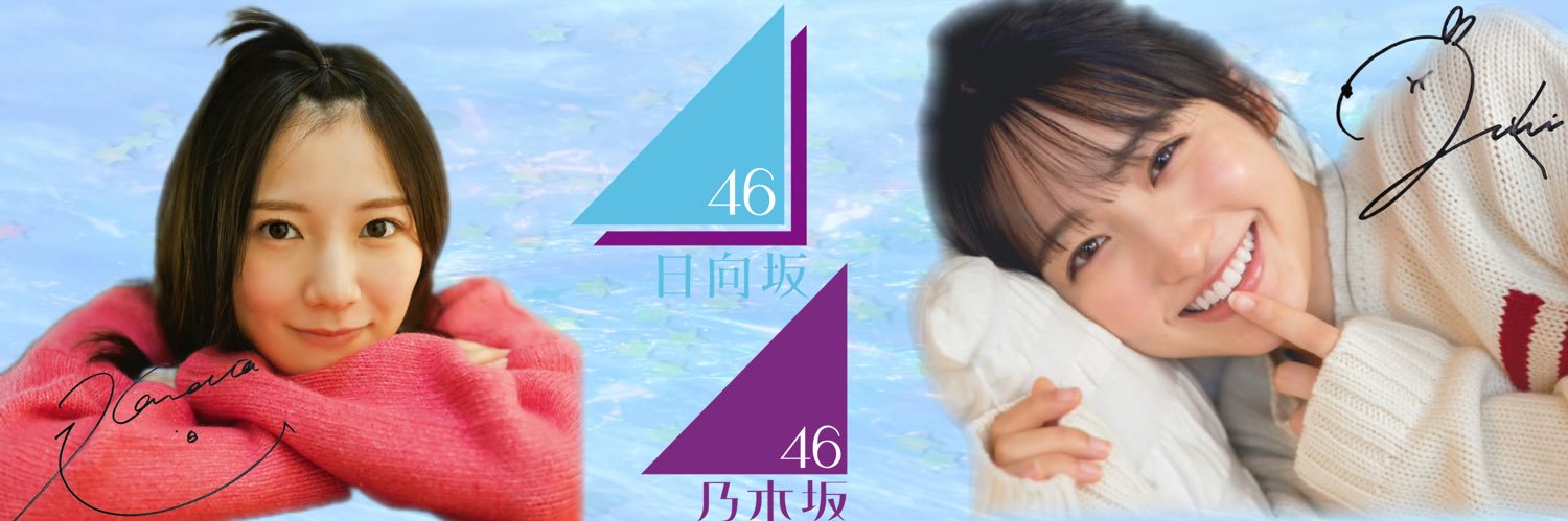 akasatanaaai's profile banner image