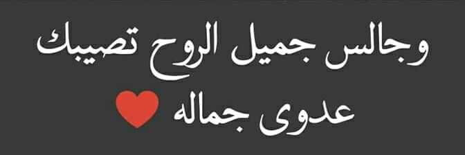 hadoo_dooo's profile banner image
