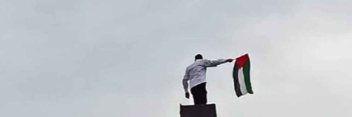 mohammedsamirrr's profile banner image
