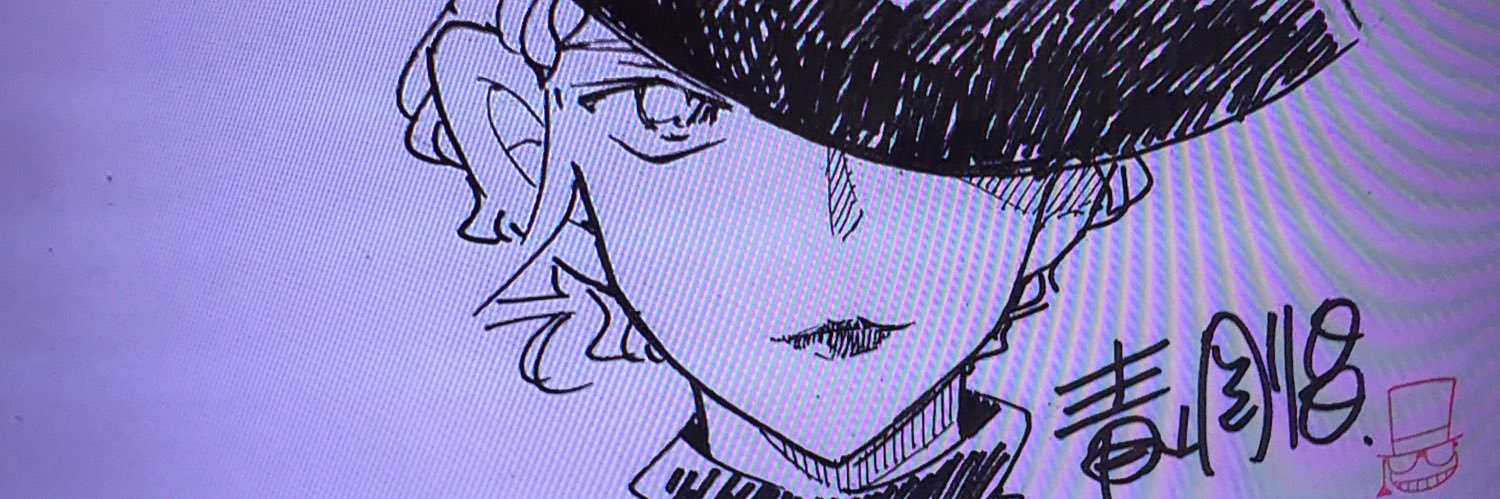 9944_chika's profile banner image