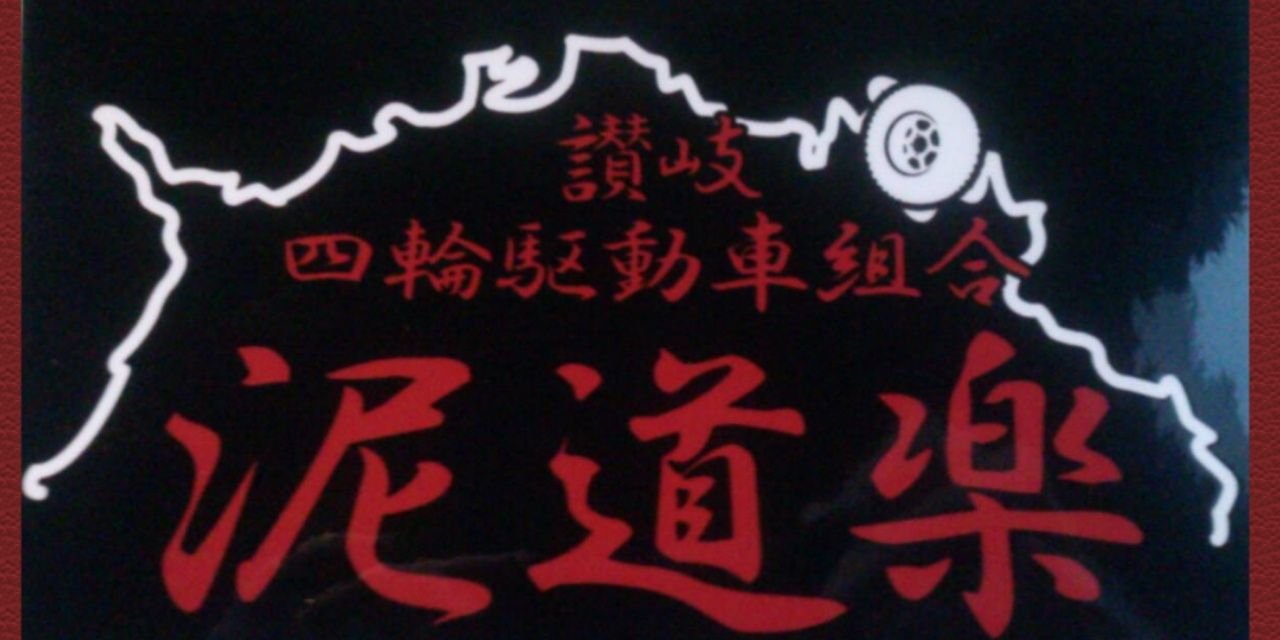 h_xkr's profile banner image
