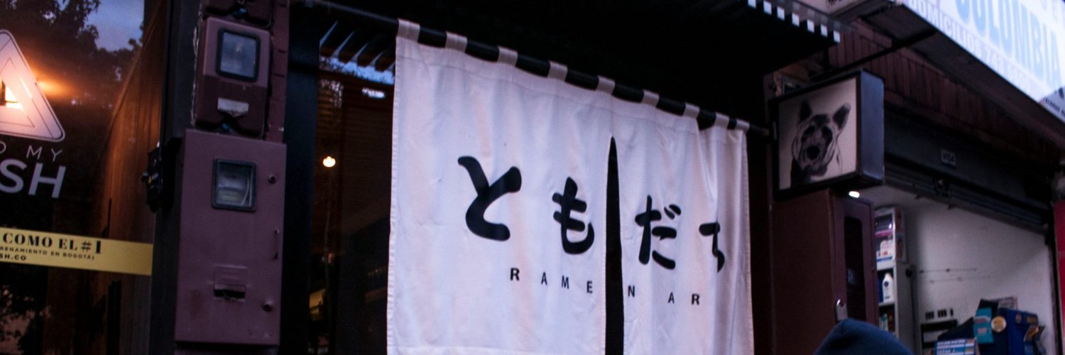 juanfermania's profile banner image