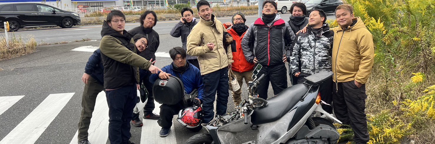 ボンバーさんま banner