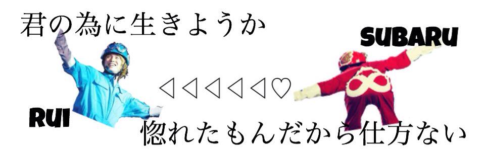 sbr_chu's profile banner image