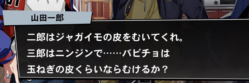 babicho_hmhm's profile banner image