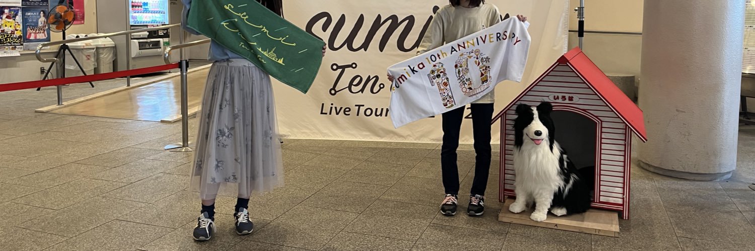yuop__81's profile banner image