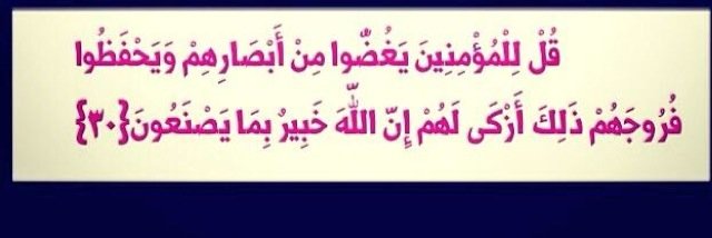 خطابه ام عبداللهvip banner