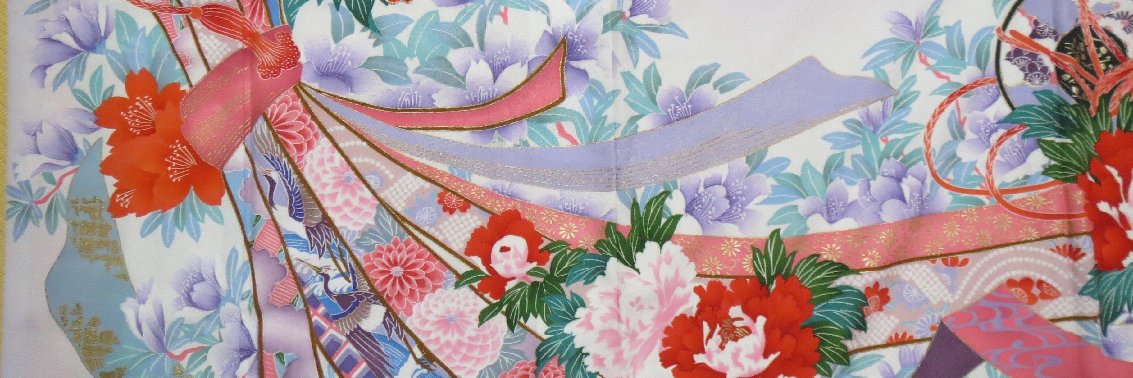 Readysetkimono's profile banner image