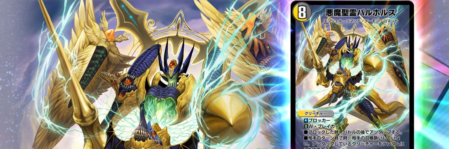 HyperZone_L86's profile banner image