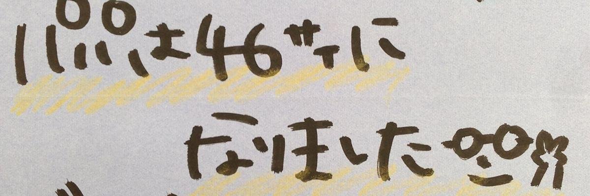 tsyht_nw's profile banner image