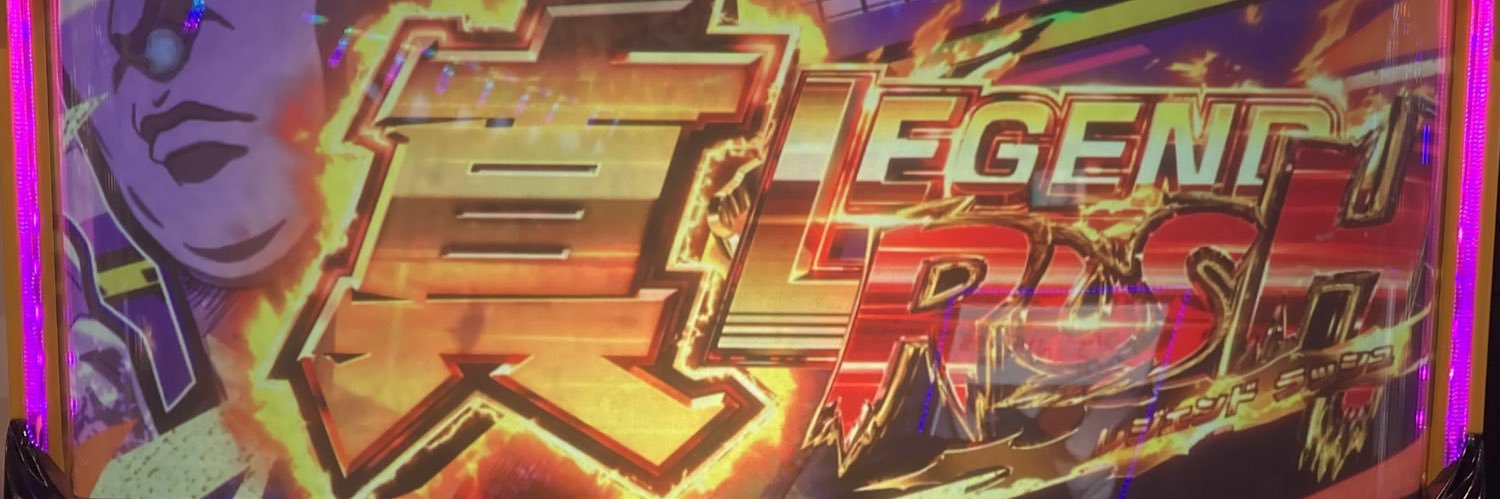 fffe376dee4b434's profile banner image