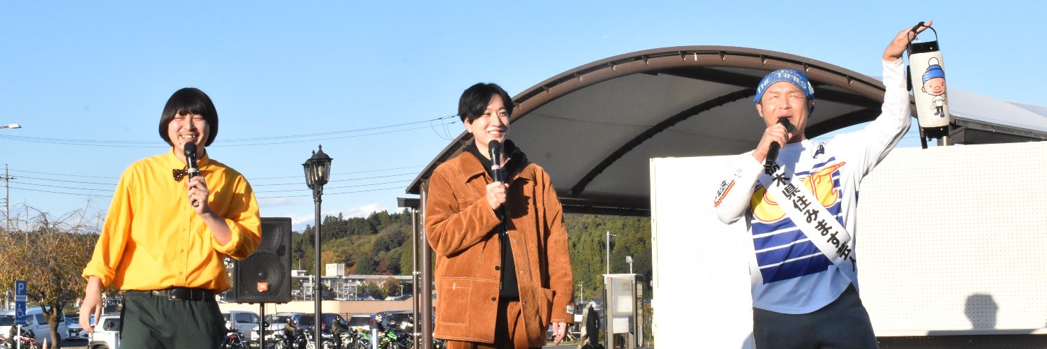 Ynn47Tochigi's profile banner image