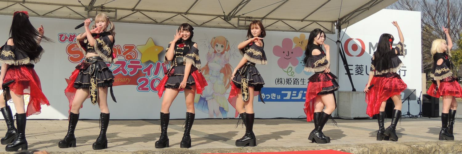 GBtaku banner