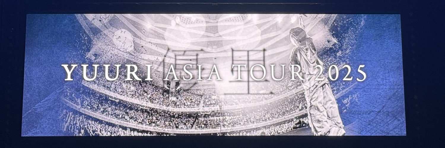 Rikako_soyo's profile banner image