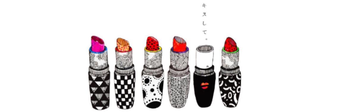1410Yuna's profile banner image