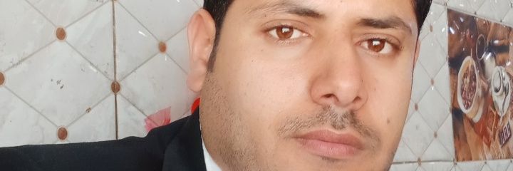 نذير العفيف banner