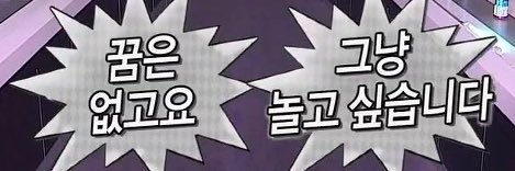 김가네…🦄's banner