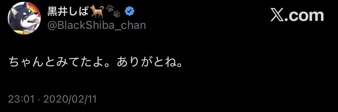 ra_yix's profile banner image