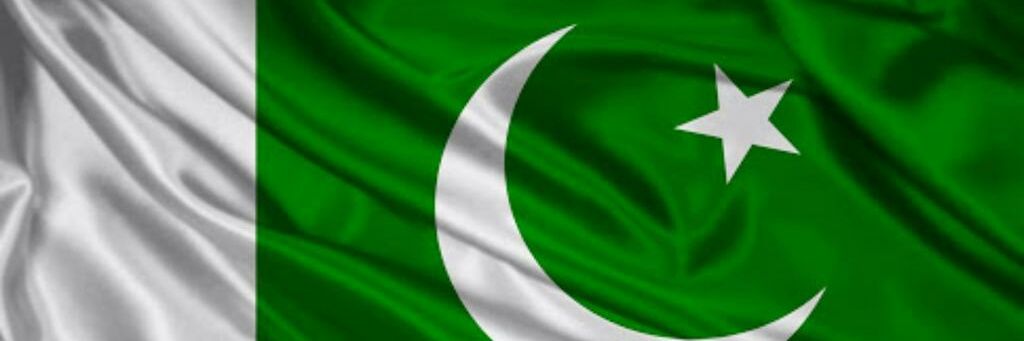 Point of view banner