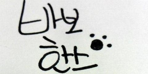 silly_he_is's profile banner image